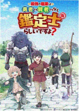 齿轮之城详情页插图